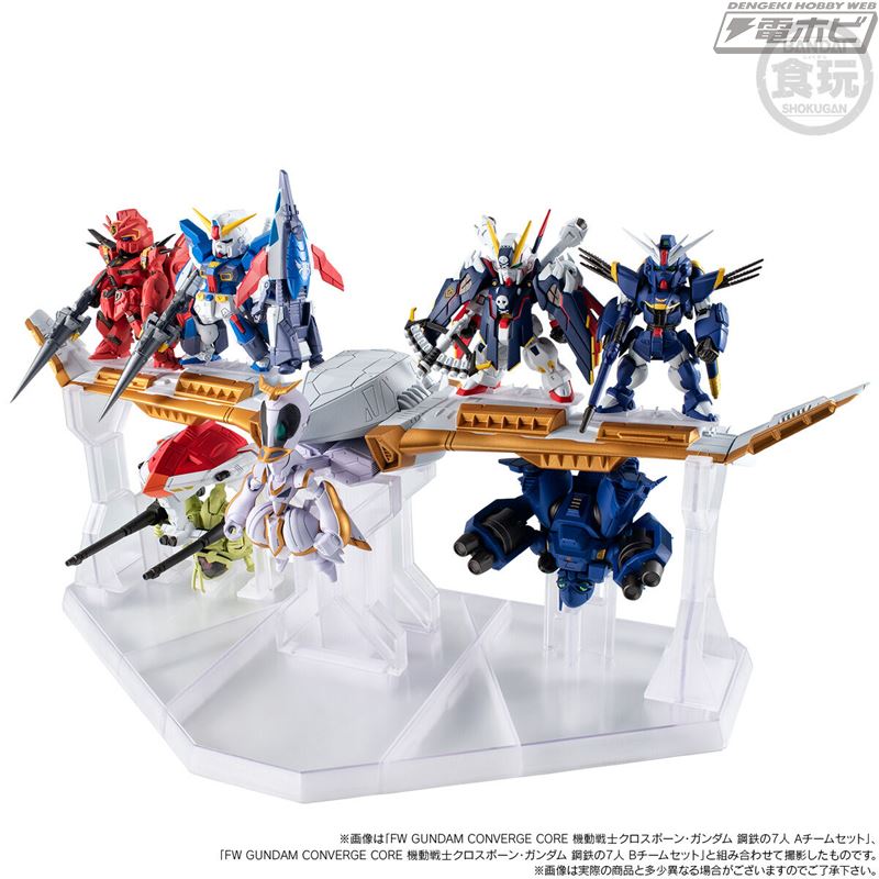 FW GUNDAM CONVERGE CORE Mobile Suit Crossbone Gundam: The Seven of Steel Angel Diona & Icarus Set