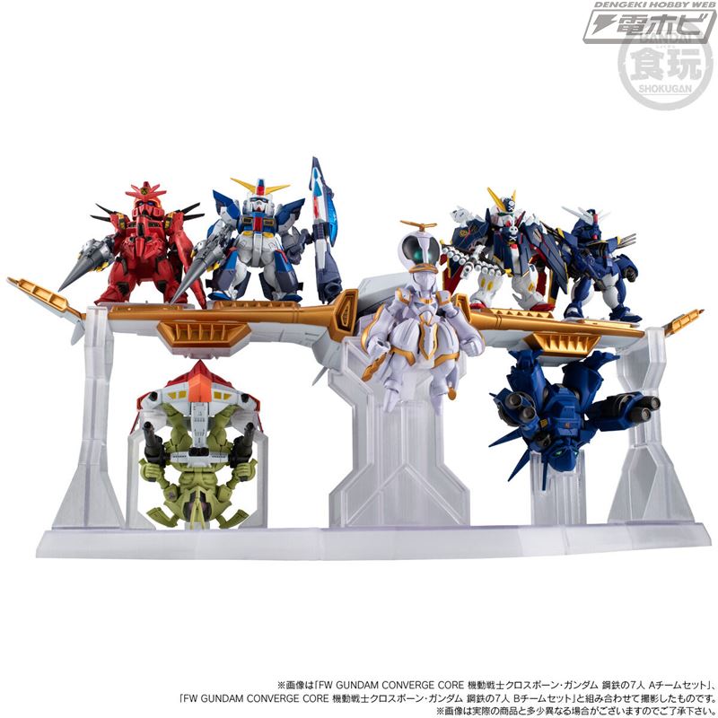 FW GUNDAM CONVERGE CORE Mobile Suit Crossbone Gundam: The Seven of Steel Angel Diona & Icarus Set