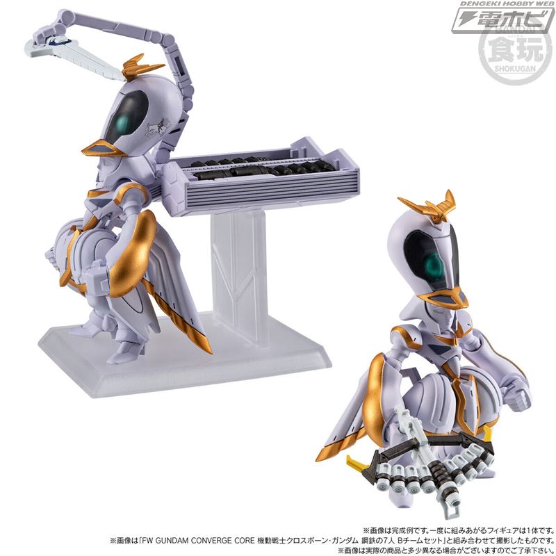 FW GUNDAM CONVERGE CORE Mobile Suit Crossbone Gundam: The Seven of Steel Angel Diona & Icarus Set