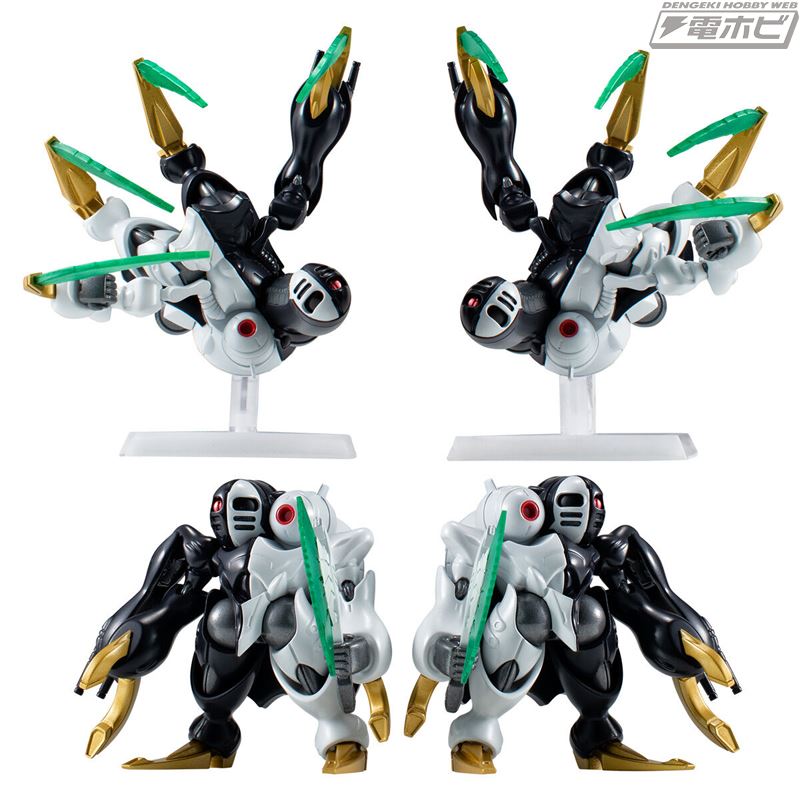 FW GUNDAM CONVERGE CORE Mobile Suit Crossbone Gundam Steel Seven Dictus Set