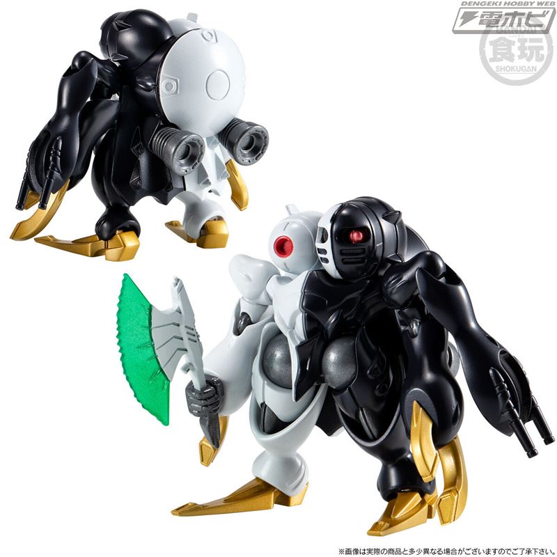 FW GUNDAM CONVERGE CORE Mobile Suit Crossbone Gundam Steel Seven Dictus Set