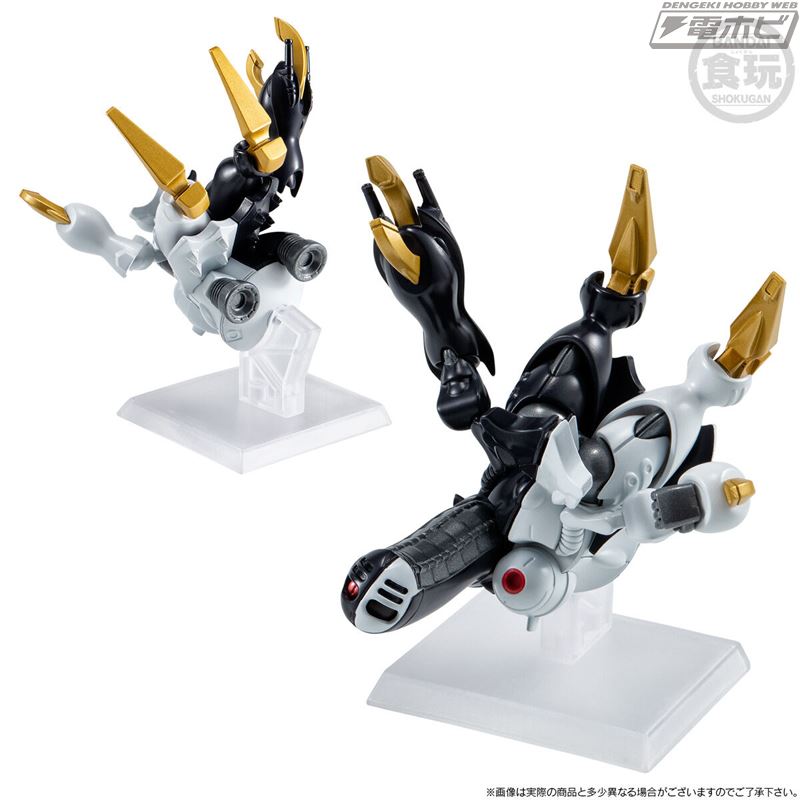 FW GUNDAM CONVERGE CORE Mobile Suit Crossbone Gundam Steel Seven Dictus Set
