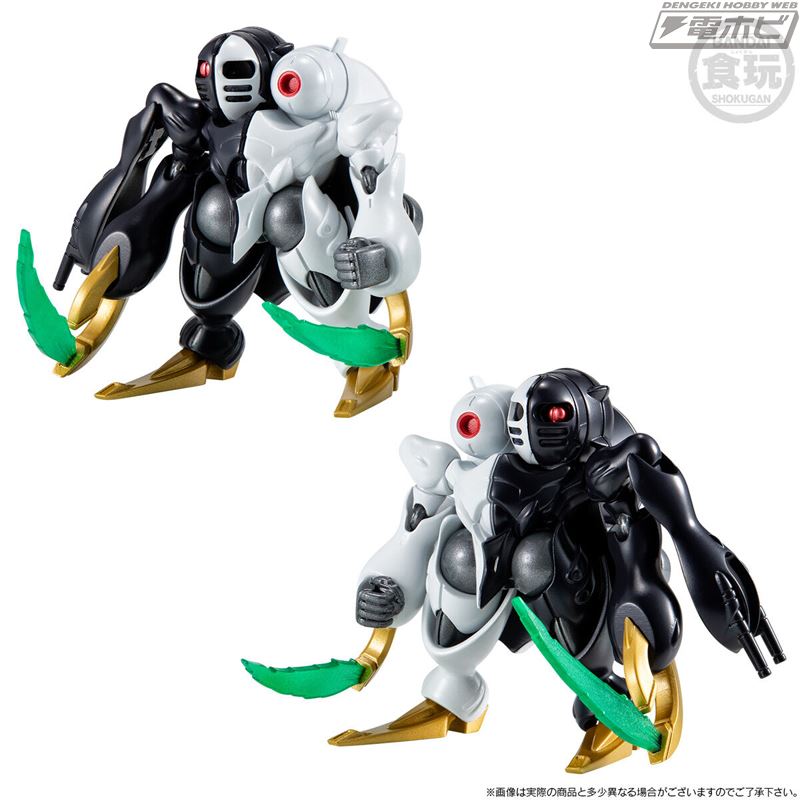 FW GUNDAM CONVERGE CORE Mobile Suit Crossbone Gundam Steel Seven Dictus Set