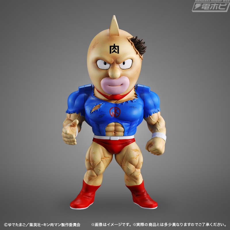 Kinnikuman Defo Burst Muscle Kinnikuman & Devil General