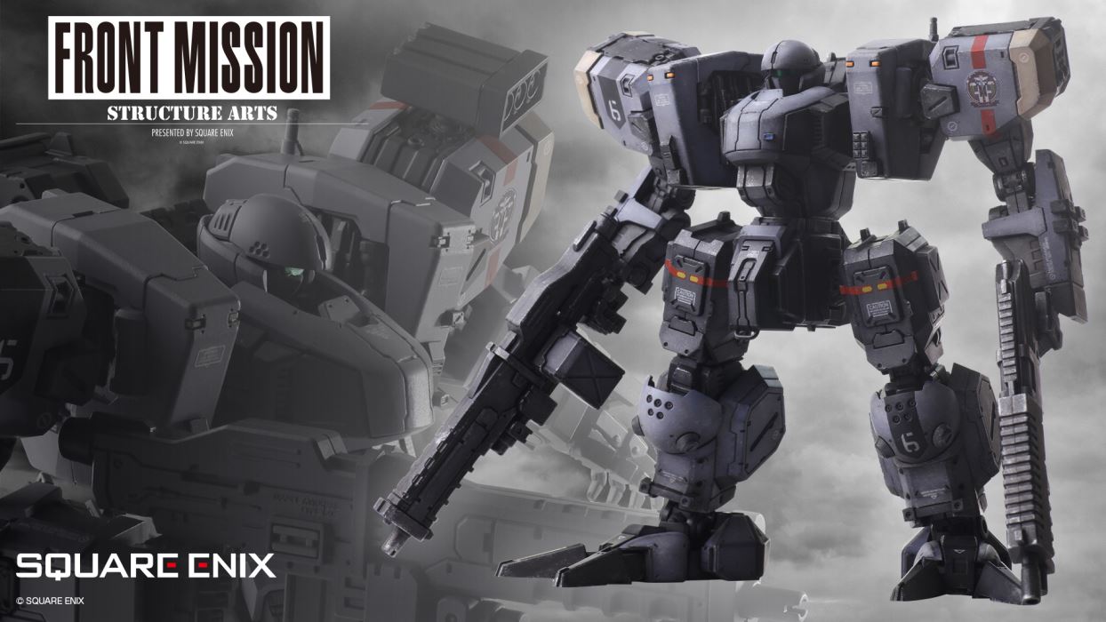 Front Mission Structure Arts Plus 1/48 Plastic Model Kit Series Zenith V 30th Anniversary Edition
