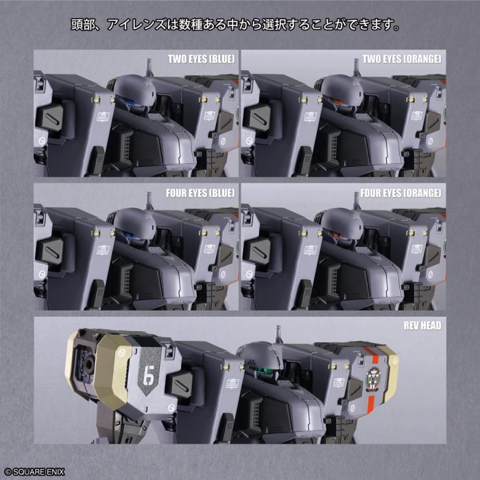 Front Mission Structure Arts Plus 1/48 Plastic Model Kit Series Zenith V 30th Anniversary Edition