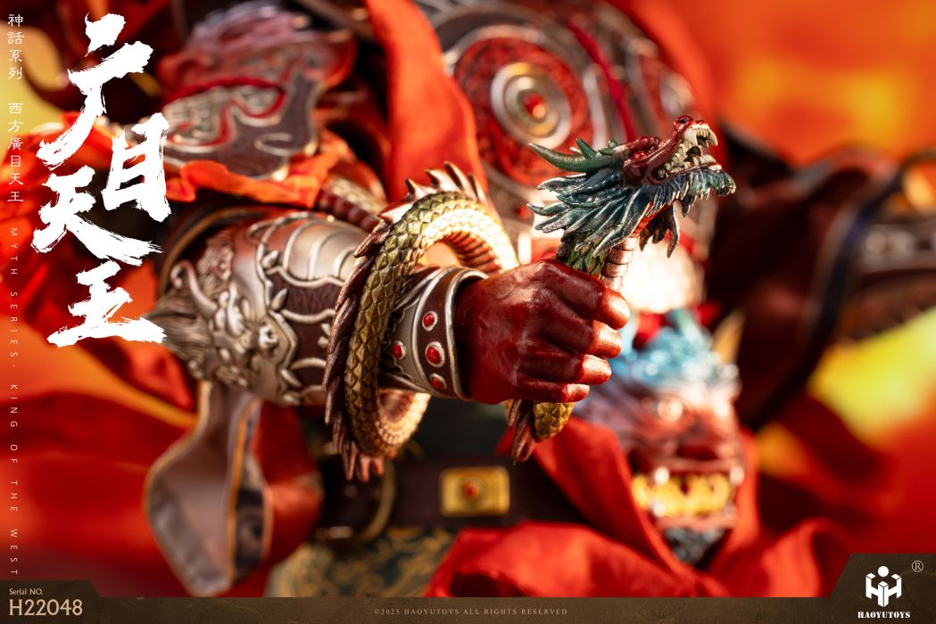 Mythological Series -  king of the West & King of the North 1/6