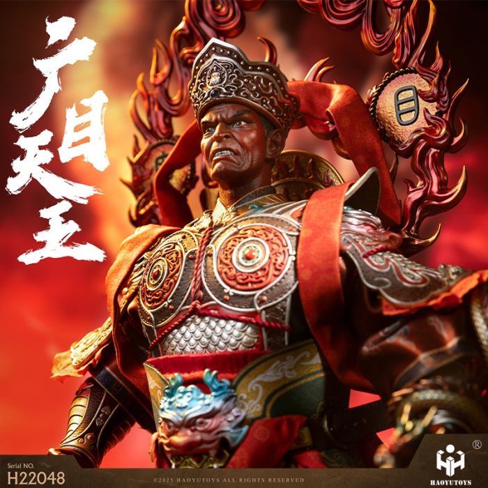 Mythological Series -  king of the West & King of the North 1/6