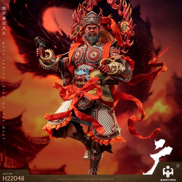 Mythological Series -  king of the West & King of the North 1/6