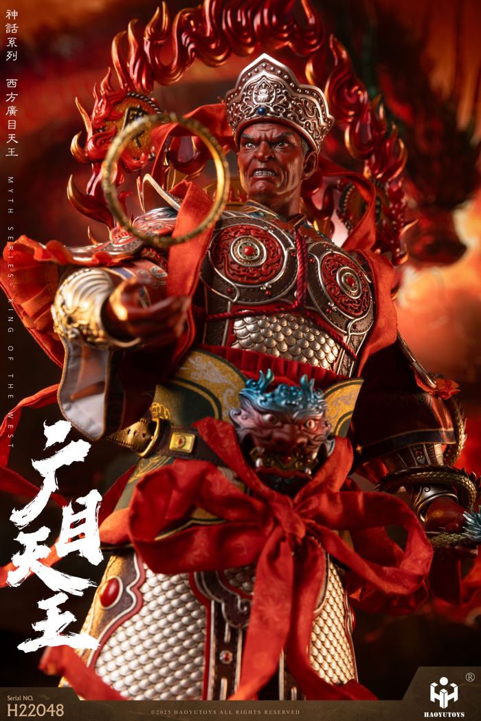 Mythological Series -  king of the West & King of the North 1/6