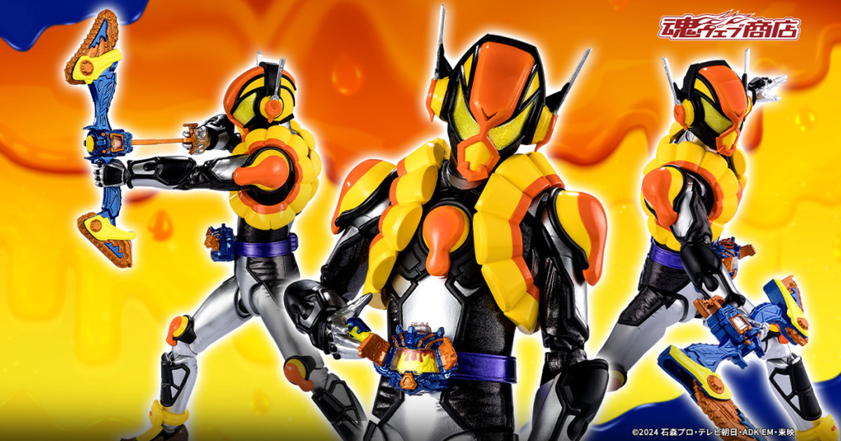 S.H.Figuarts Kamen Rider VRAM Pudding Custom