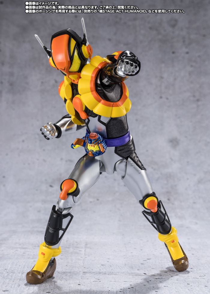 S.H.Figuarts Kamen Rider VRAM Pudding Custom