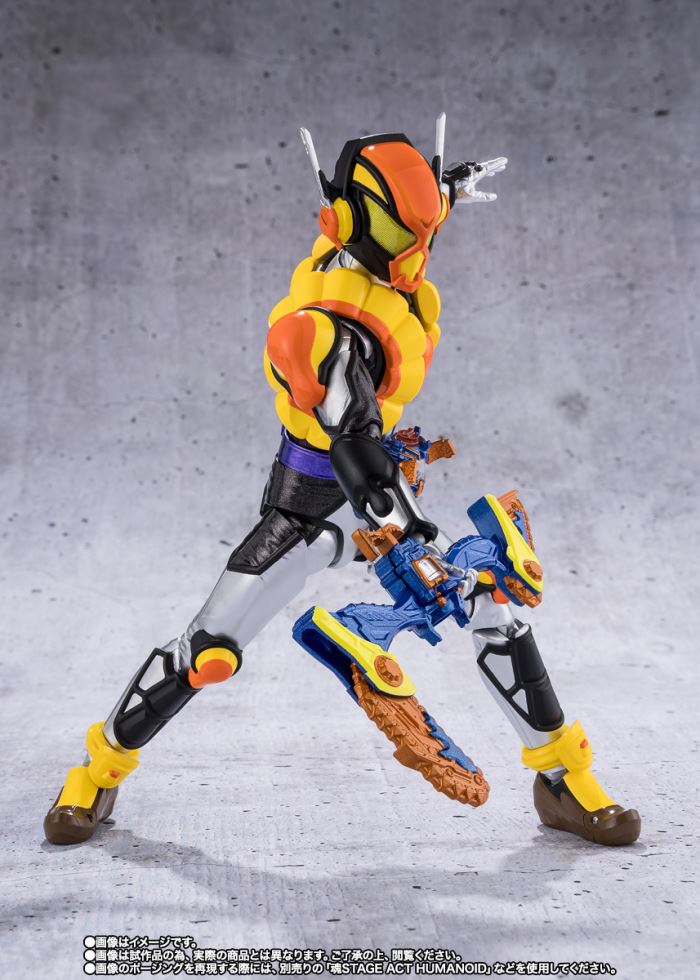 S.H.Figuarts Kamen Rider VRAM Pudding Custom