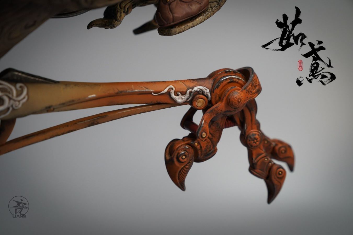 Ru Yuan (Color Version)