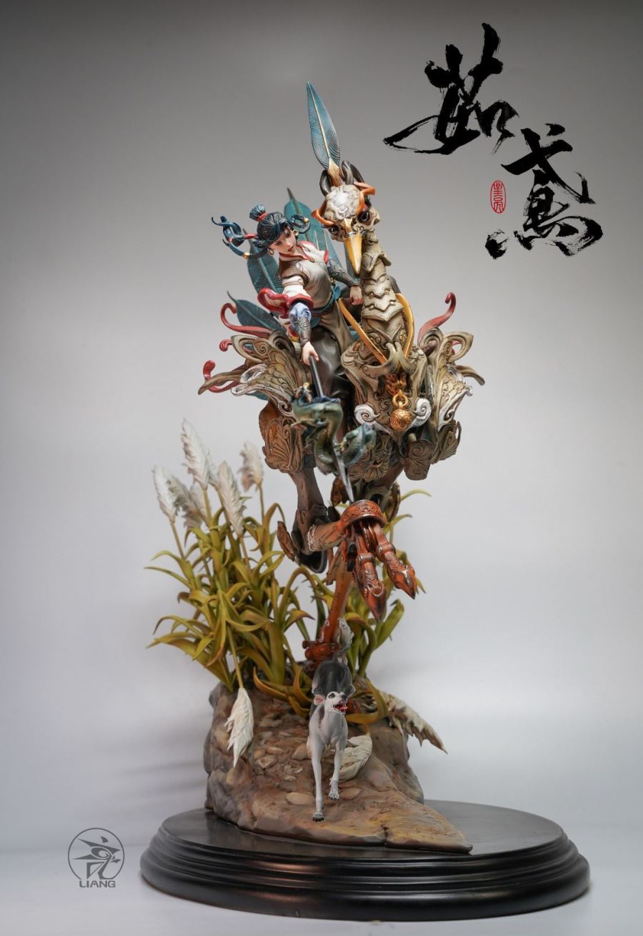 Ru Yuan (Color Version)