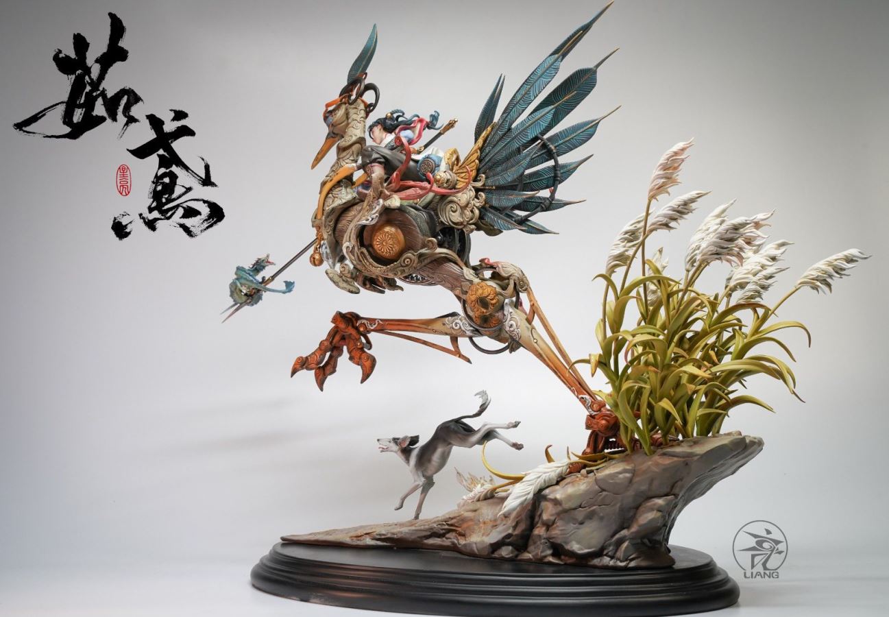 Ru Yuan (Color Version)