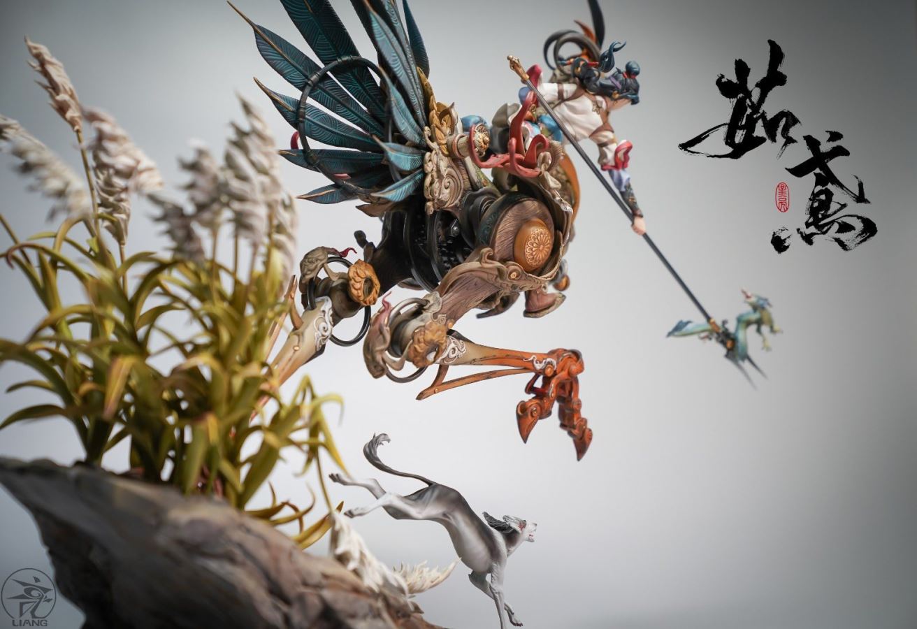 Ru Yuan (Color Version)