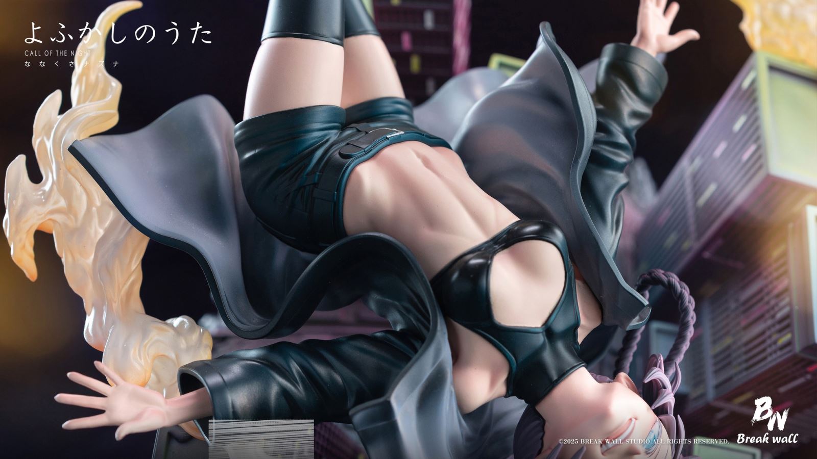 Nanakusa Call of the Night - Nazuna