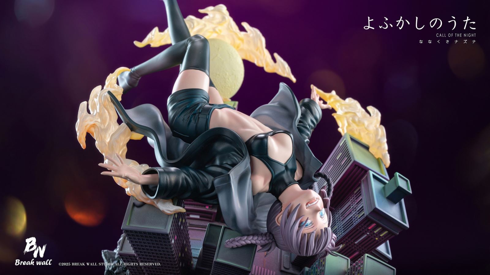 Nanakusa Call of the Night - Nazuna