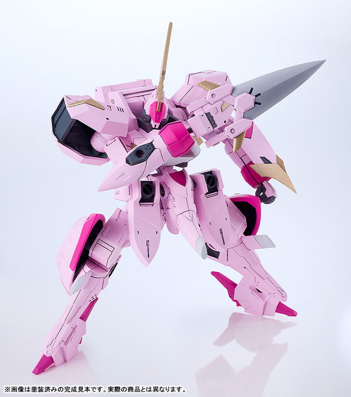 MODEROID Titanomachia SIDE:CC Ouran (Pink Ver.) 1/48