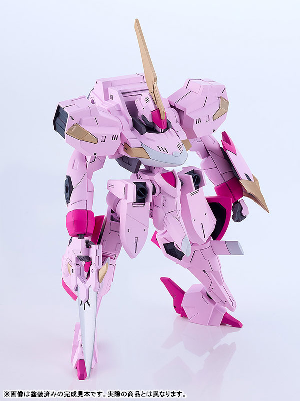 MODEROID Titanomachia SIDE:CC Ouran (Pink Ver.) 1/48