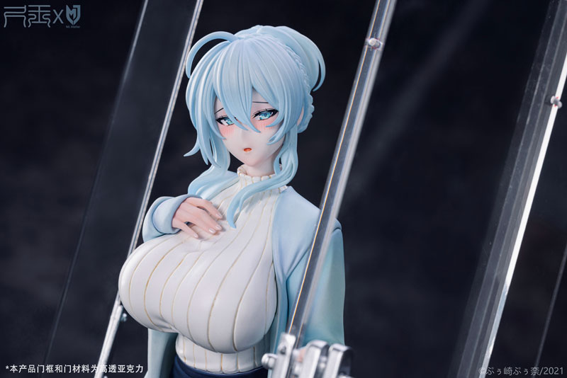 Miboujin no Yukionna Mifuyu Yukino Encounter Ver. 1/6