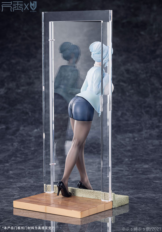 Miboujin no Yukionna Mifuyu Yukino Encounter Ver. 1/6