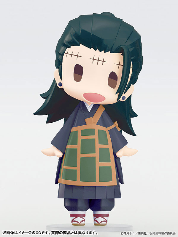 HELLO! GOOD SMILE Jujutsu Kaisen Suguru Geto