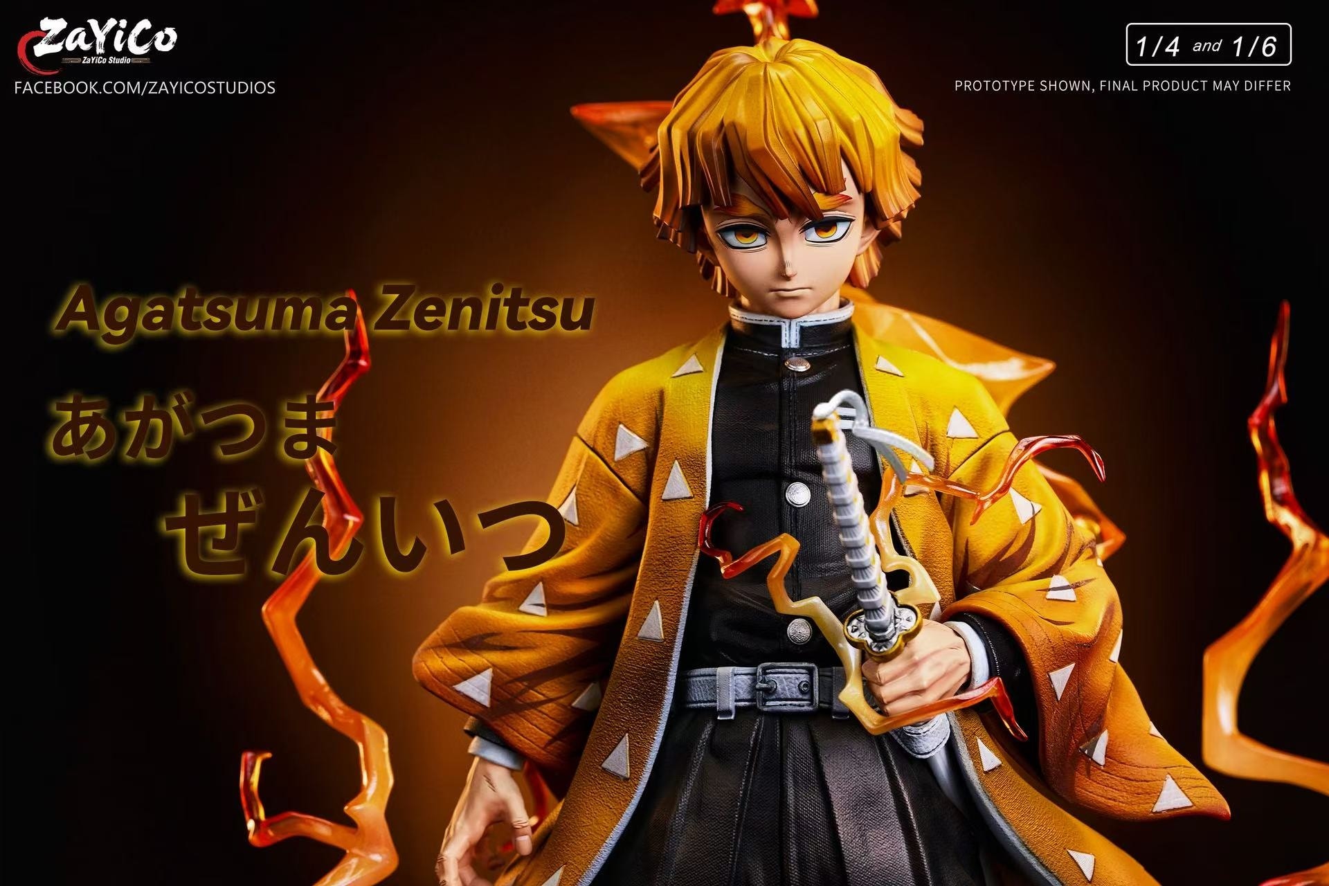 Zenitsu - Demon Slayer