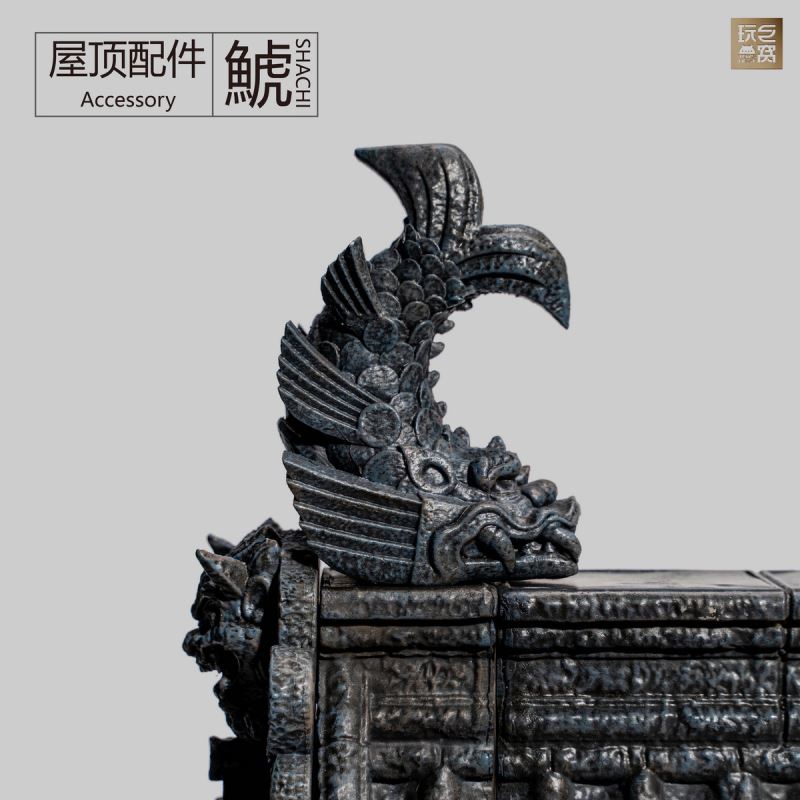 he Roof of Old Temple