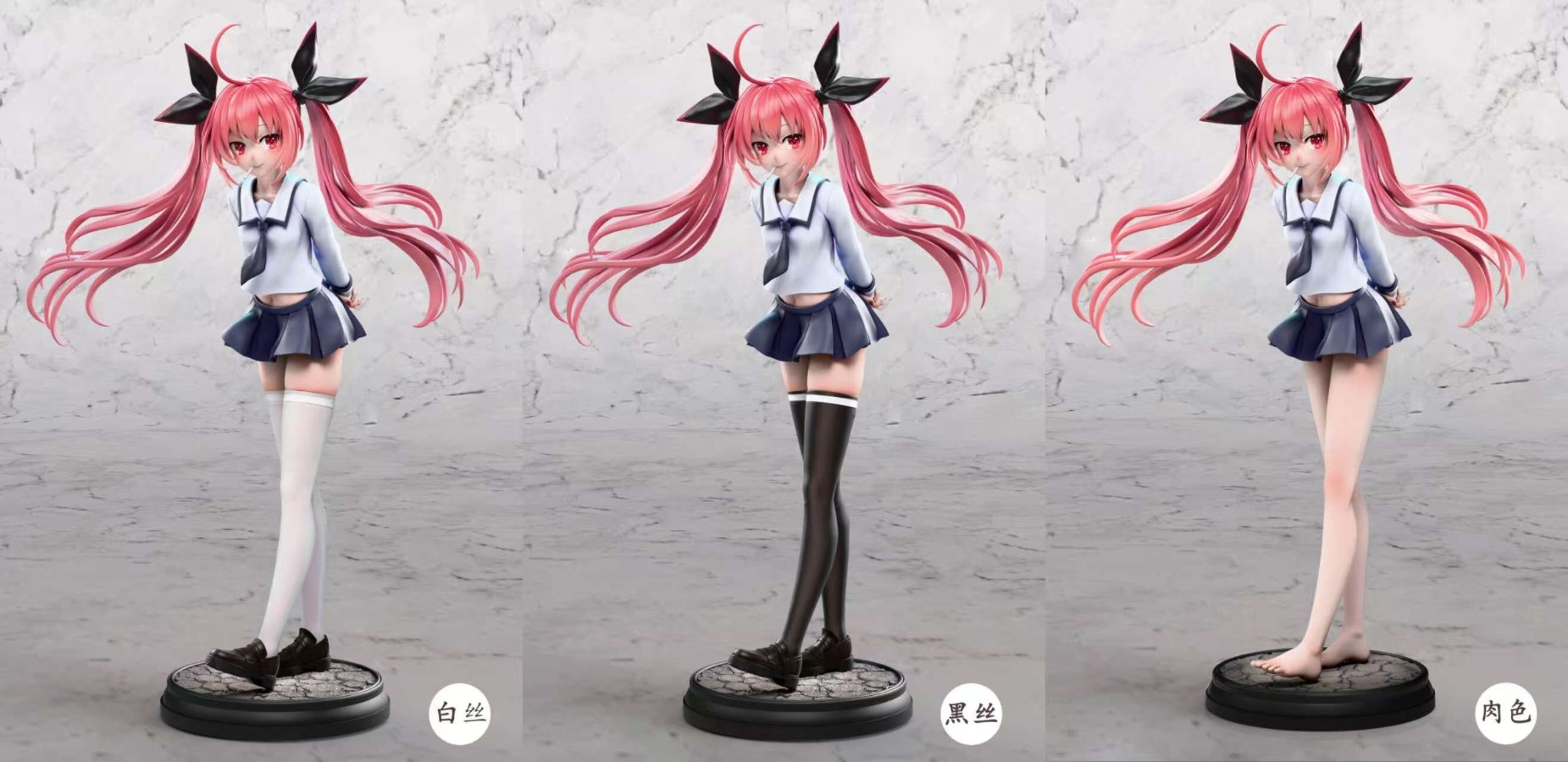 Kotori - Date A Live