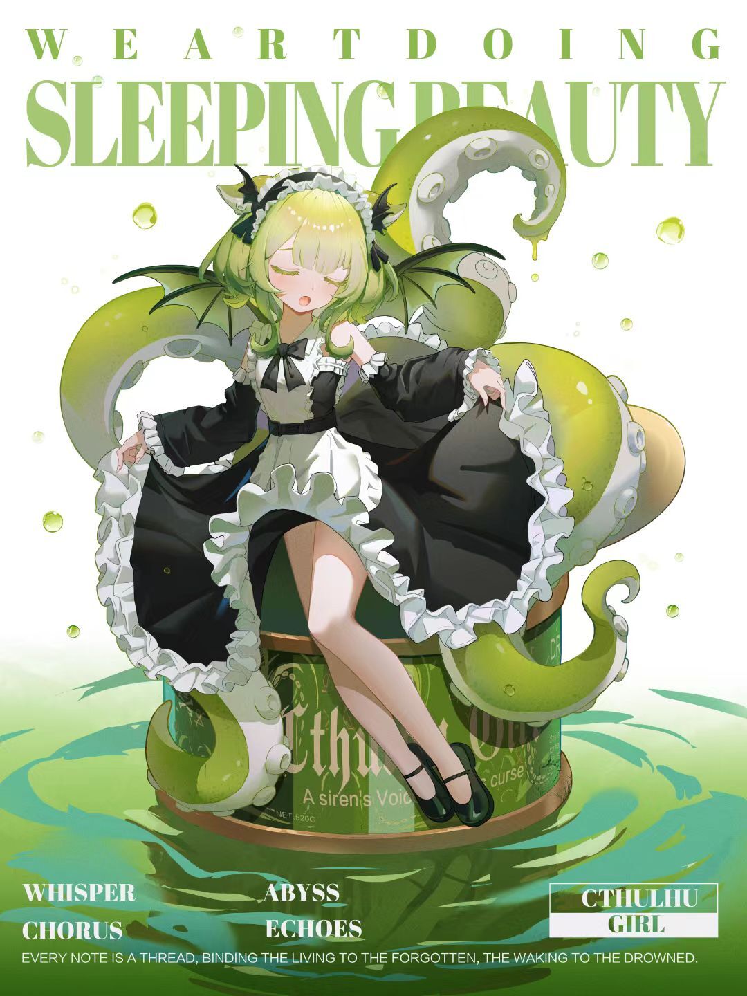 Song of Cthulhu