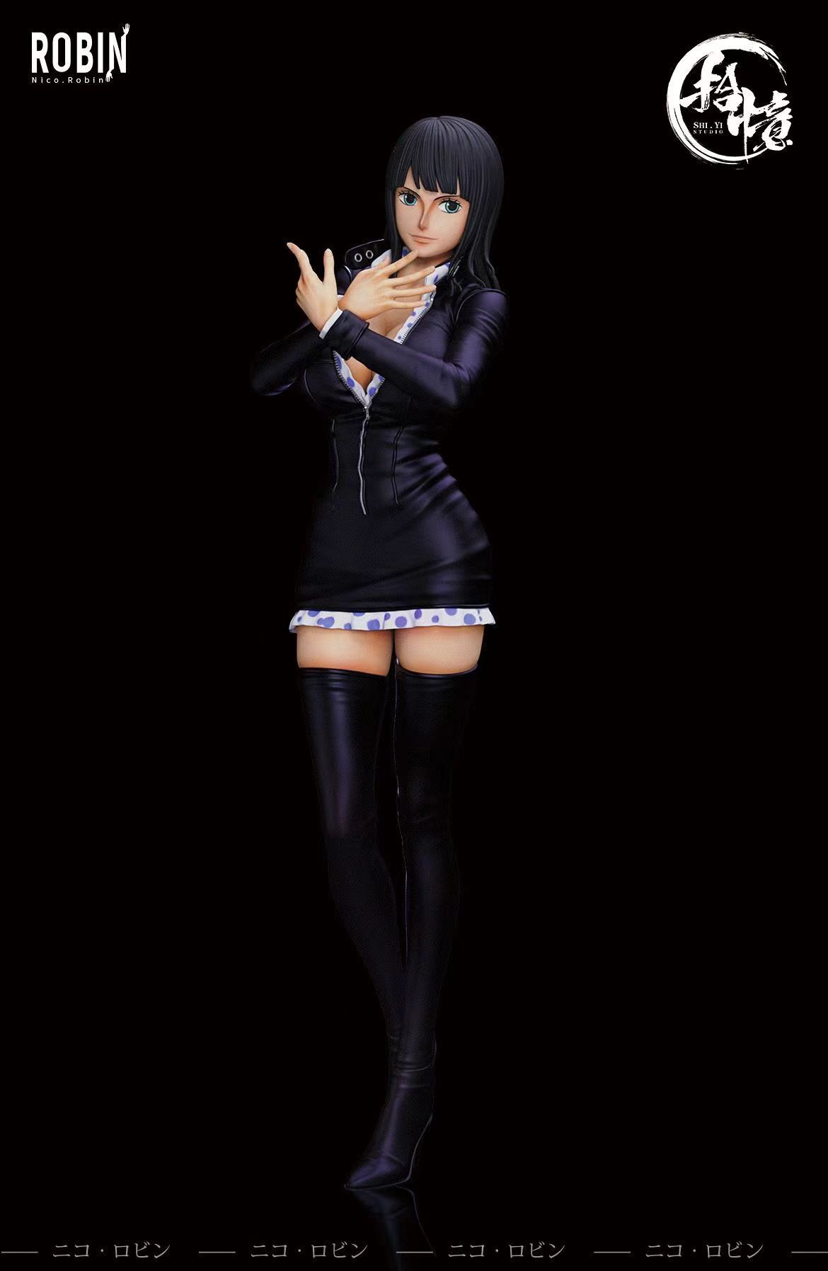 Judicial Island Robin - One Piece