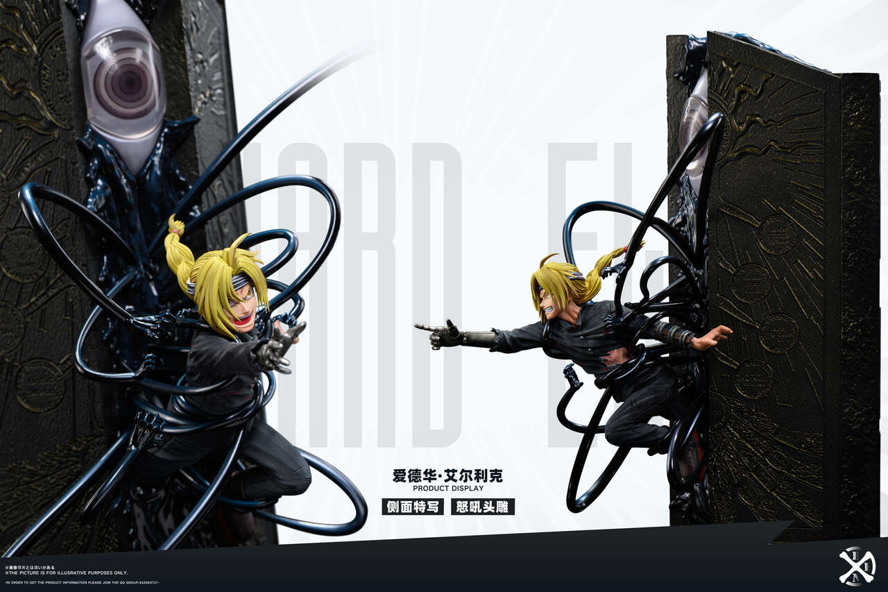 Edward Elric & Alphonse Elric - Fullmetal Alchemist