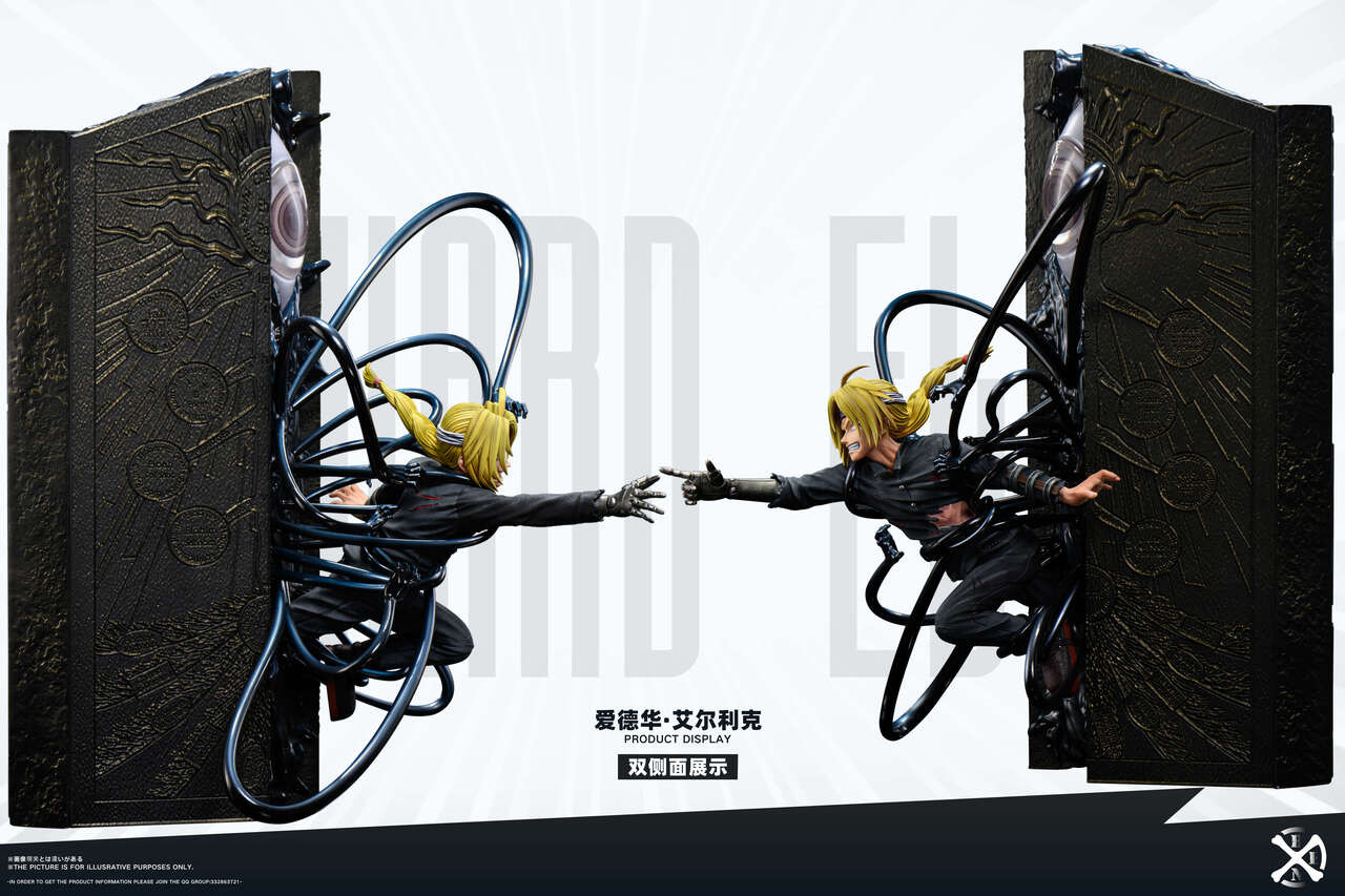 Edward Elric & Alphonse Elric - Fullmetal Alchemist