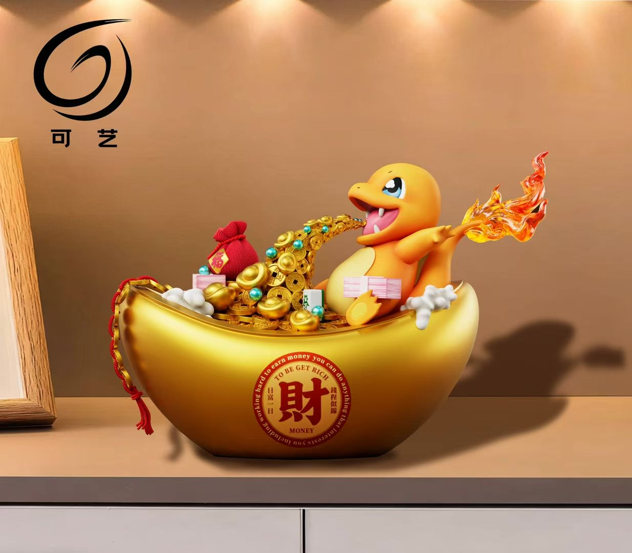 Fortune Charmander - Pokemon