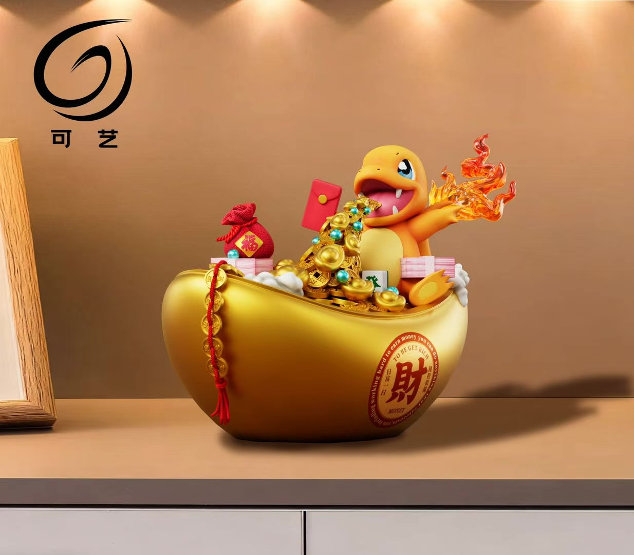 Fortune Charmander - Pokemon
