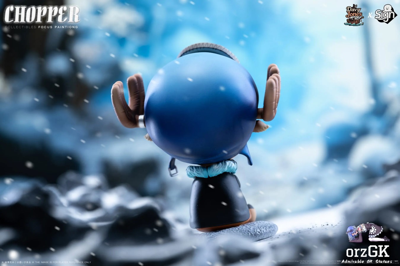 Chopper - One Piece