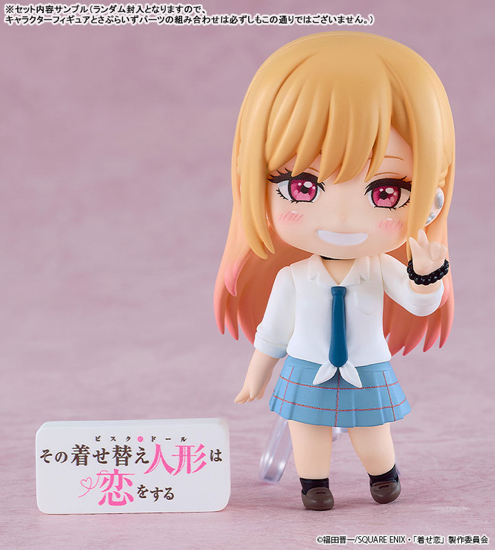 Nendoroid Surprise My Dress-Up Darling Marin Kitagawa