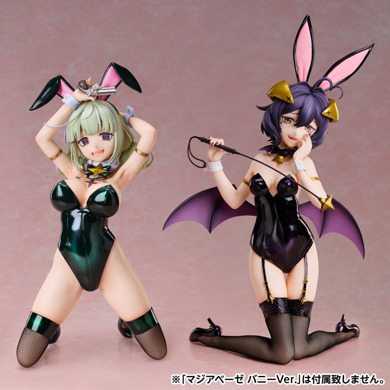 B-style Gushing over Magical Girls Leopard Bunny Ver