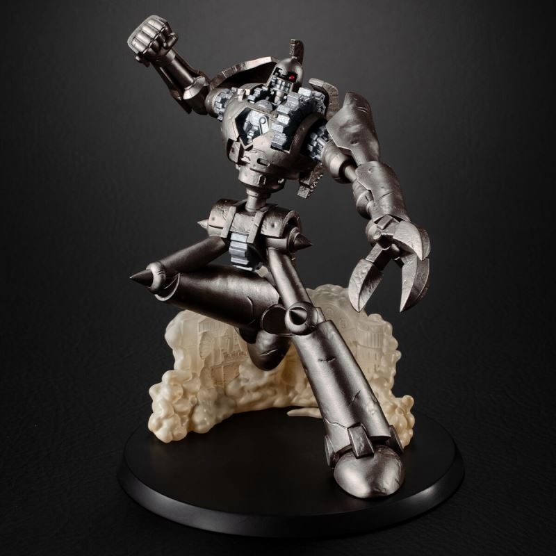 MONSTERS CHRONICLE Yu-Gi-Oh! Duel Monsters GX Ancient Gear Golem