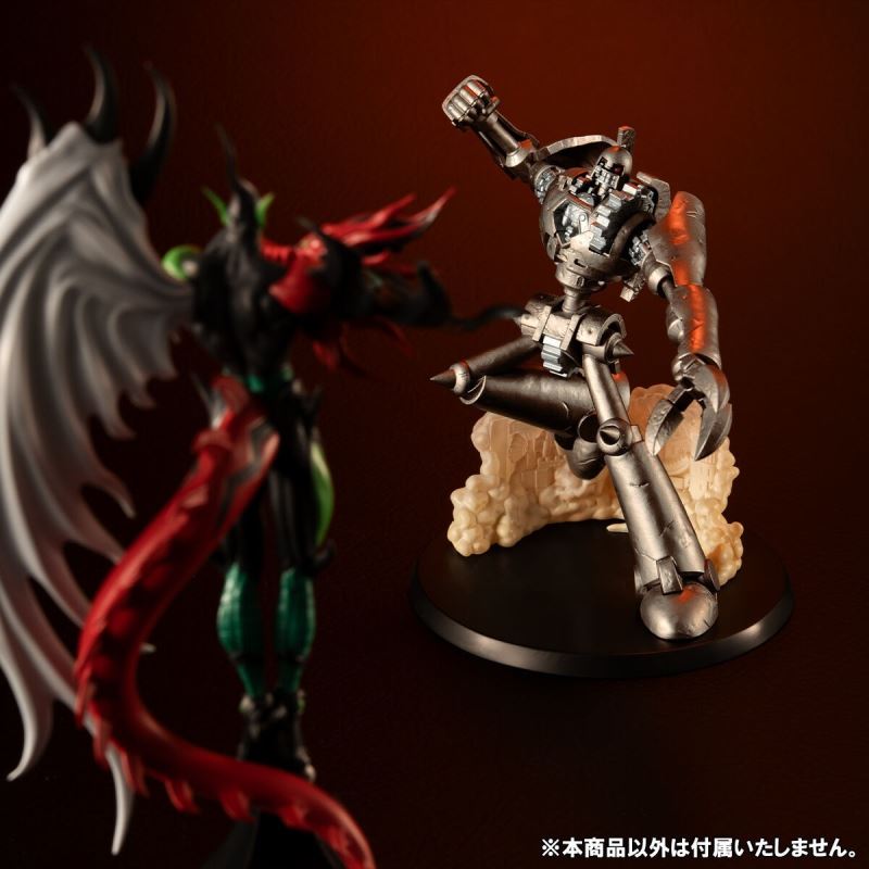 MONSTERS CHRONICLE Yu-Gi-Oh! Duel Monsters GX Ancient Gear Golem