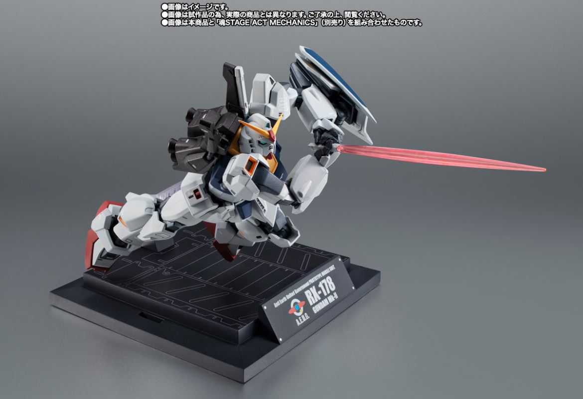 ROBOT Spirits <SIDE MS> RX-178 Gundam Mk-II (AEUG Specification) ver. ANIME -Z Gundam 40th Anniversary-