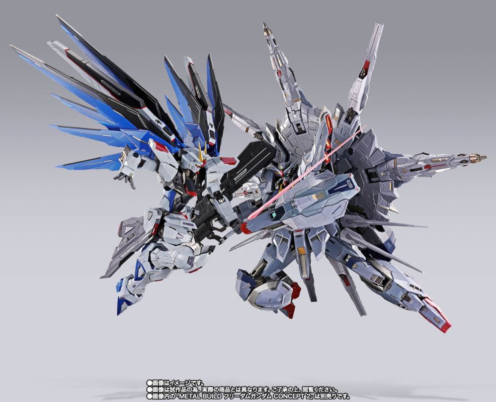 METAL BUILD Providence Gundam CLIMAX BATTLE Ver