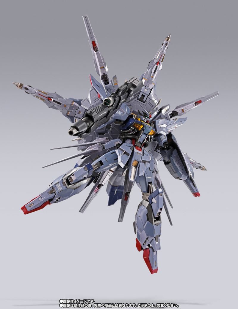METAL BUILD Providence Gundam CLIMAX BATTLE Ver