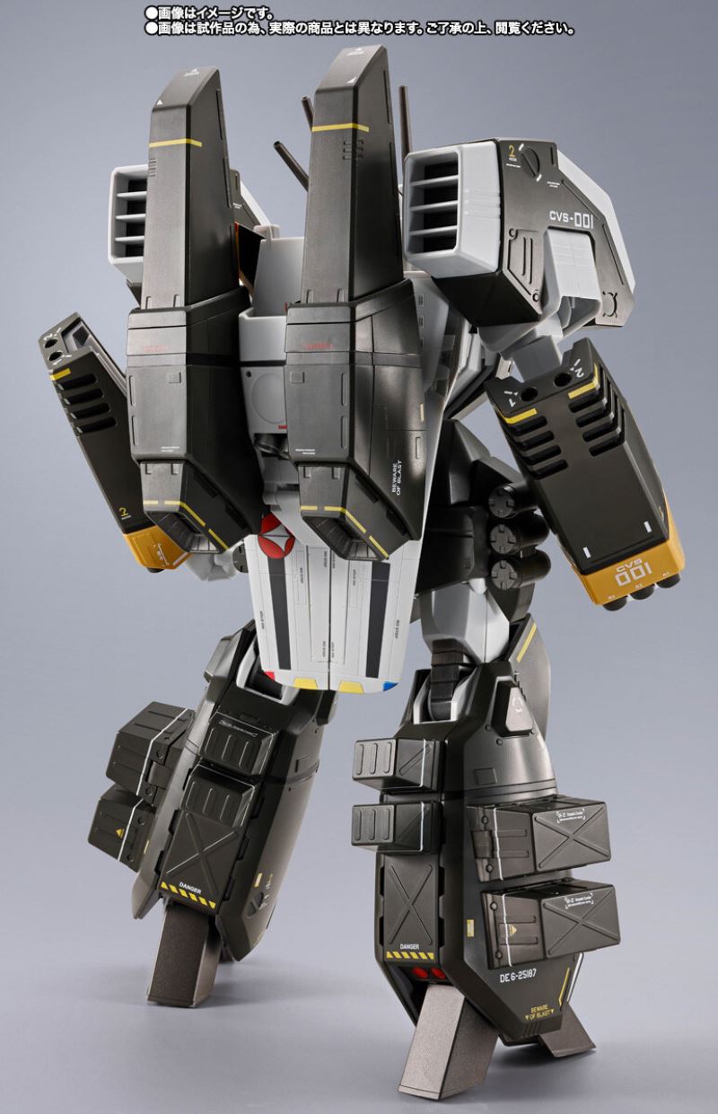 DX Chogokin VF-1S Armored Valkyrie (Roy Focker Special)