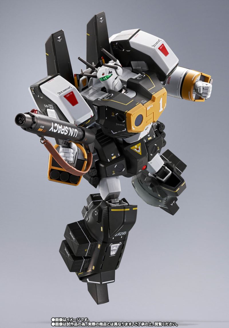DX Chogokin VF-1S Armored Valkyrie (Roy Focker Special)