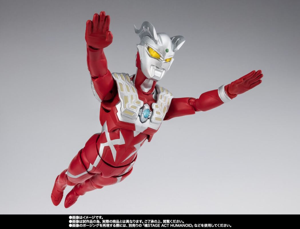 SHFiguarts Ultraman Zero Wild Burst