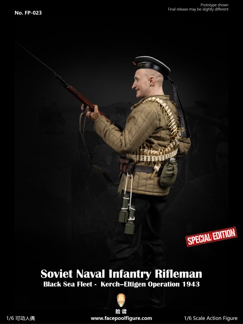 WWII Soviet Navy Rifleman – Black Sea Fleet 1/6