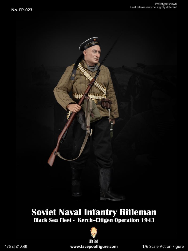 WWII Soviet Navy Rifleman – Black Sea Fleet 1/6